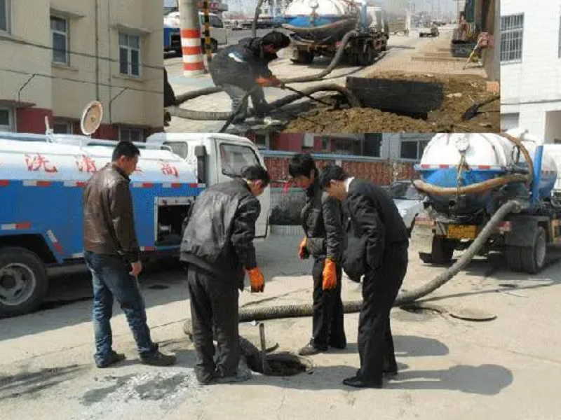 汉阳区专业疏通下水道抽粪公司