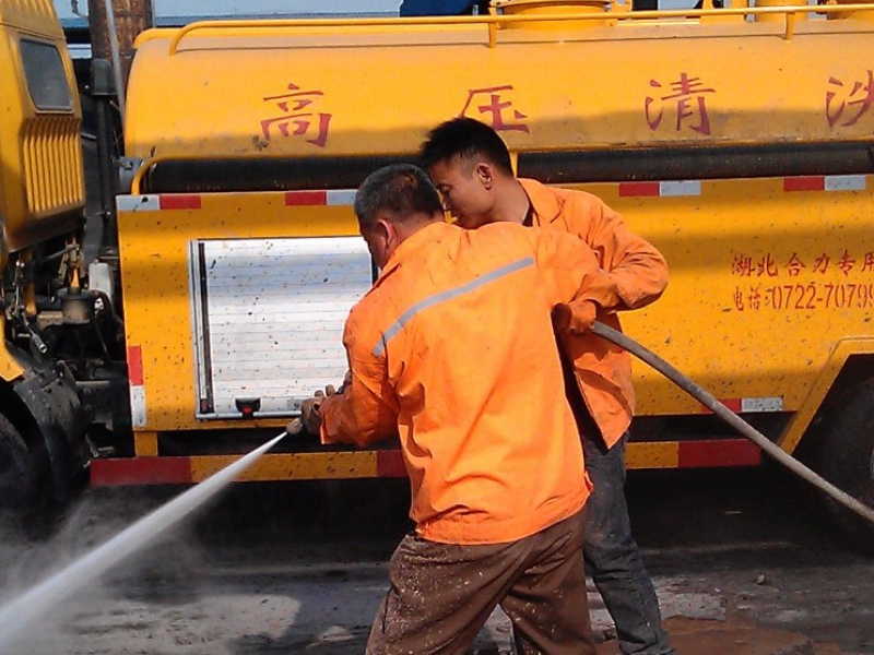 卫生间马桶堵塞了找汉阳芳草路南国明珠专业疏通下水道